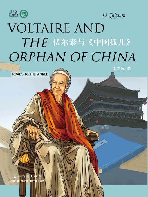 Cover image for Voltaire and the Orphan of China (伏尔泰与《中国孤儿》)